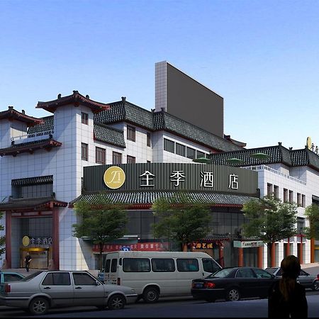 Ji Hotel Xian Da Yan Ta Xi'an (Shaanxi) Exterior foto