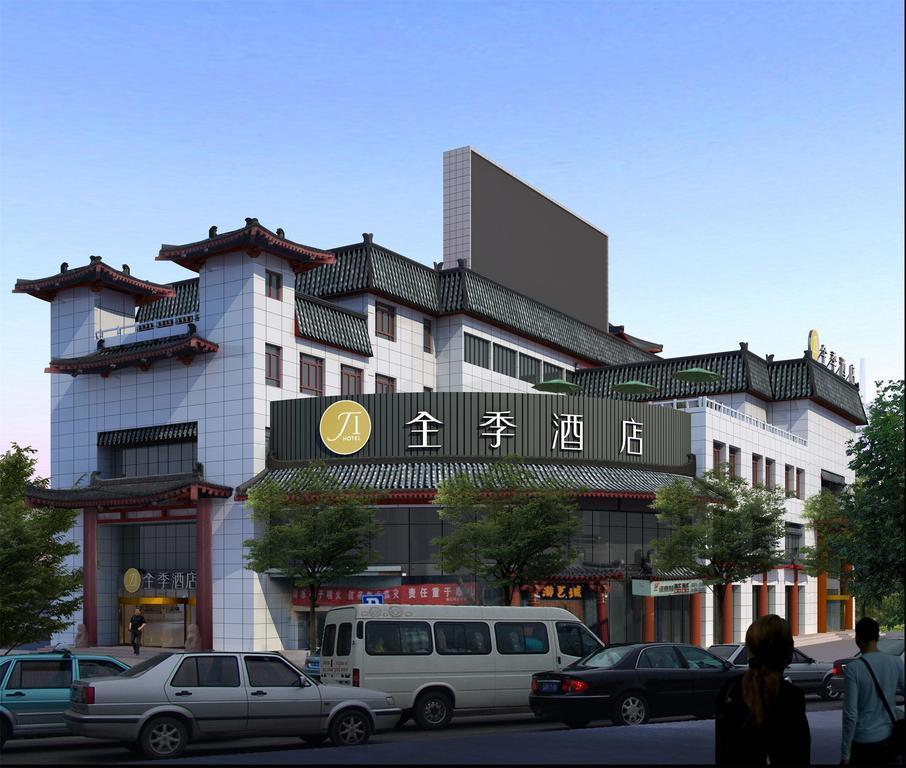 Ji Hotel Xian Da Yan Ta Xi'an (Shaanxi) Exterior foto